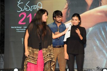 Kumari 21 F Movie Platinum Disc Function
